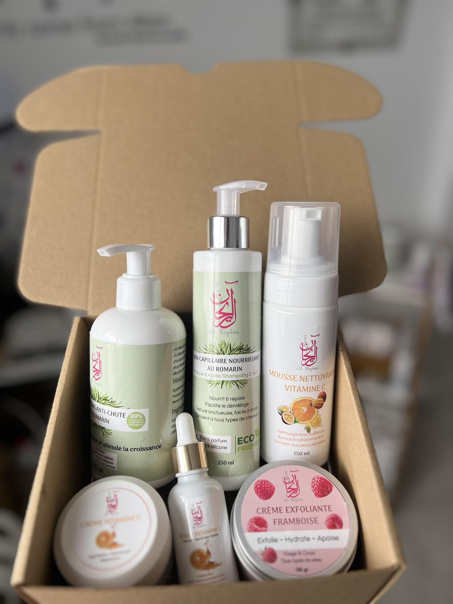 Al Rayhane — Soins naturels tunisiens
